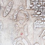 Carta Da Parati Niche - Inkiostro Bianco - immagine 2