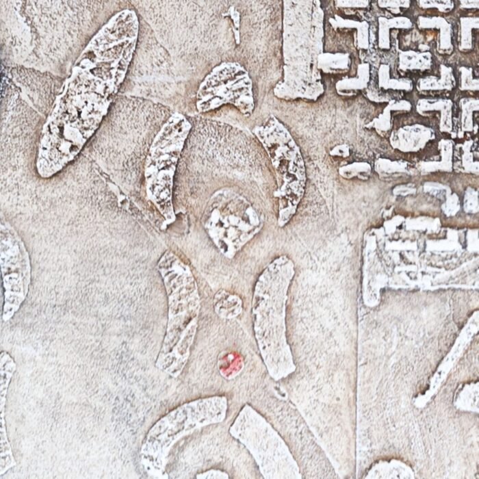 Carta Da Parati Niche - Inkiostro Bianco - immagine 2
