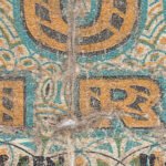 Carta Da Parati 500 - Inkiostro Bianco - immagine 2