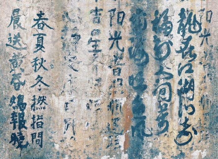 Carta da Parati Sweet Disposition - Londonart - Image 3