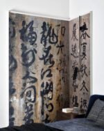 Carta da Parati Sweet Disposition - Londonart