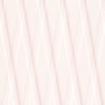 Carta Da Parati Soffio - Inkiostro Bianco - immagine 2