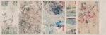 Carta Da Parati Kabuki - Inkiostro Bianco - Image 4